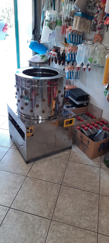Αποπτιλωτήρας