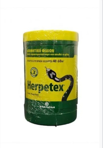 Herpetex