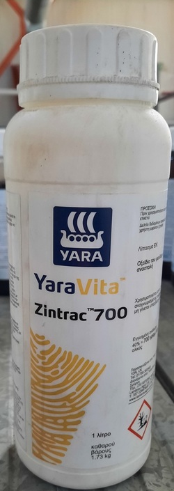 Υγρό λίπασμα Ψευδαργύρου Yara Vita