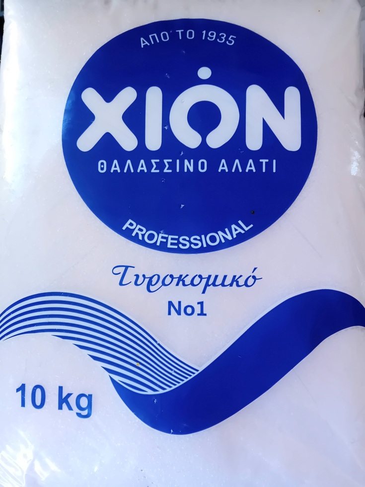 Αλάτι τυροκομικό Νο 1