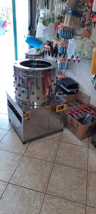 Αποπτιλωτήρας