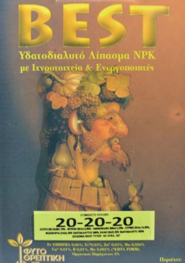 Best 20-20-20 25kg