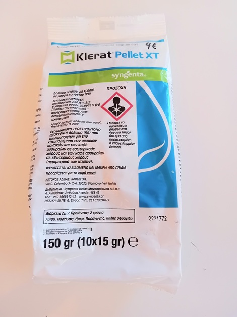 Klerat