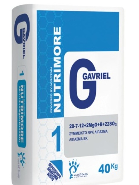 Gavriel nutrimore