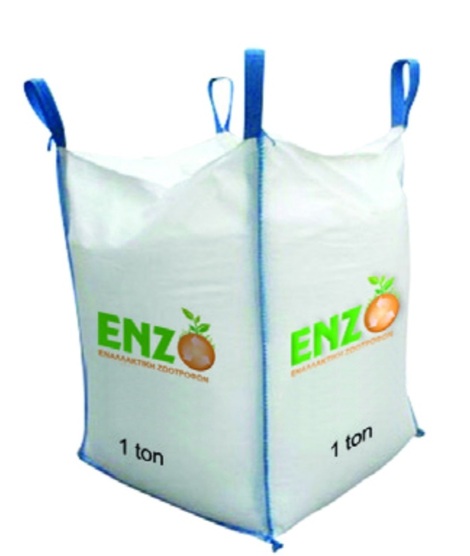 Ενσίρωση πορτοκάλι big bag 1ton