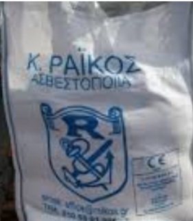 Γεωργικός ασβέστης σε big bag 1ton