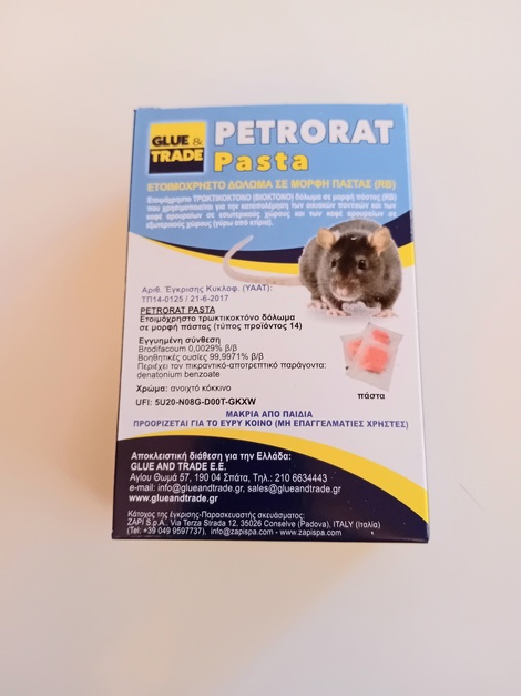 Petrorat pasta