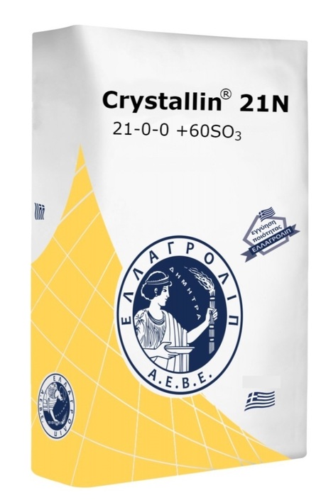 Λίπασμα 21-0-0