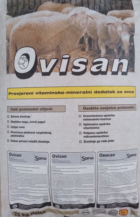 Ισορροπιστής αιγοπροβατών