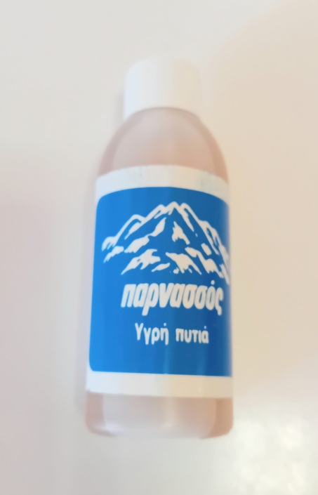 Υγρή πυτιά