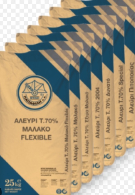 Αλεύρι μαλακό ΜΥΛΟΙ ΠΑΠΑΦΙΛΗ