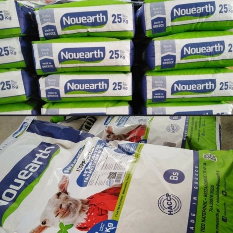 Ισορροπιστής υψηλής γαλακτοπαραγωγης Nouearth