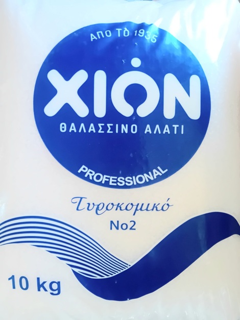 Αλάτι τυροκομικό Νο 2