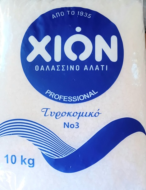 Αλάτι τυροκομικό Νο 3