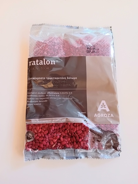 Ratalon